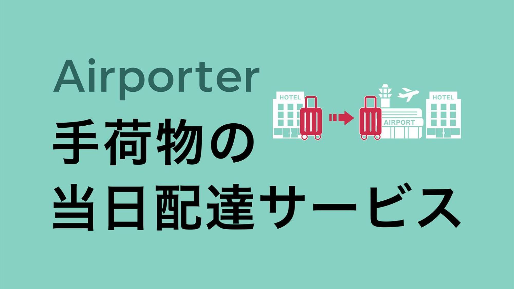 Toyoko Inn Kyoto Nijojo Minami Экстерьер фото