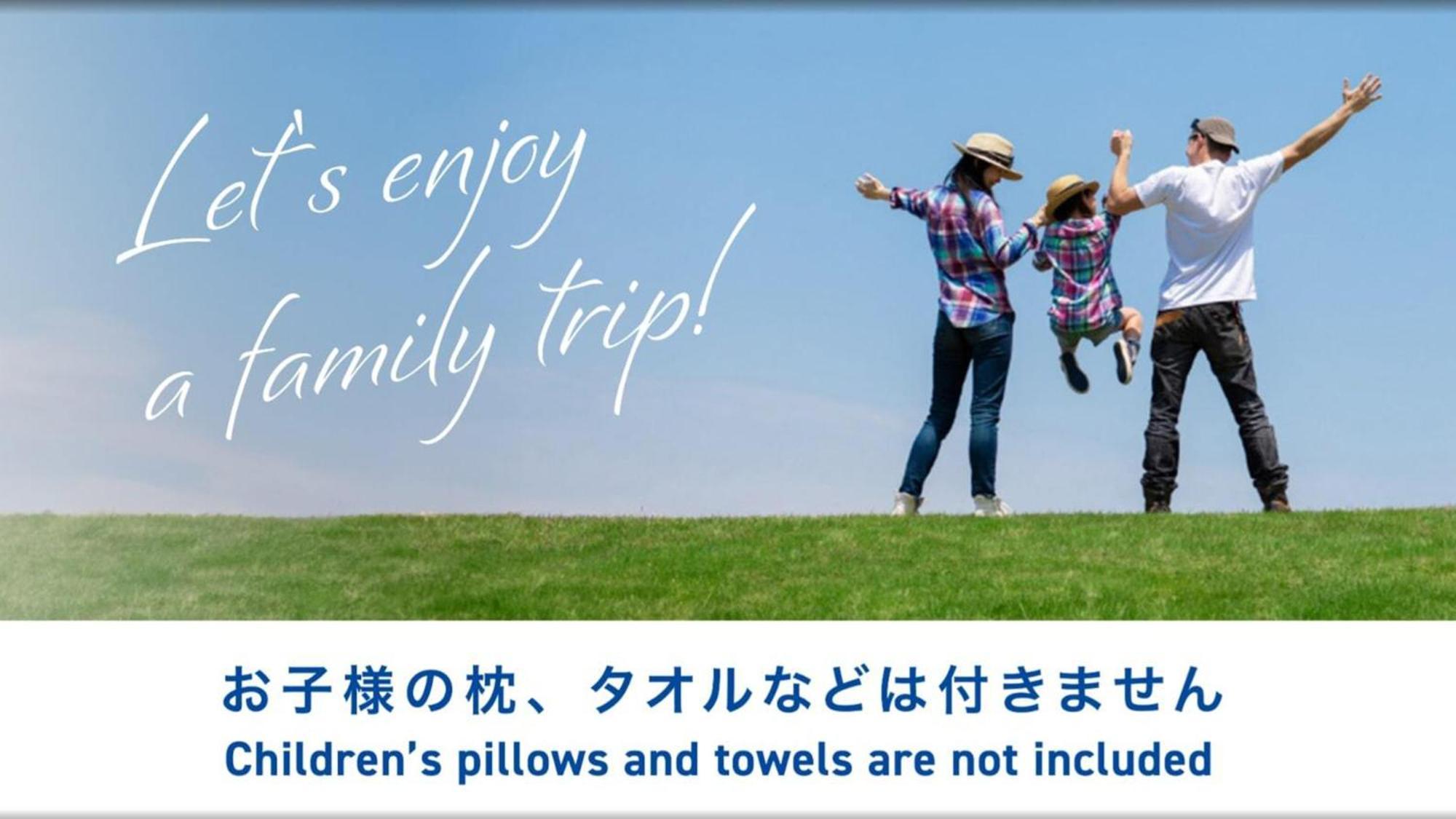 Toyoko Inn Kyoto Nijojo Minami Экстерьер фото