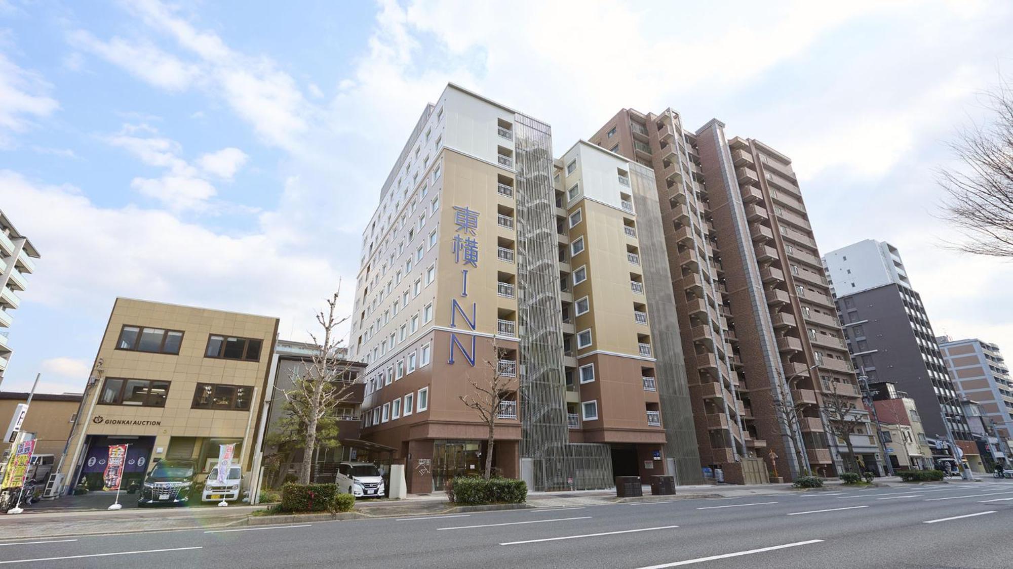Toyoko Inn Kyoto Nijojo Minami Экстерьер фото