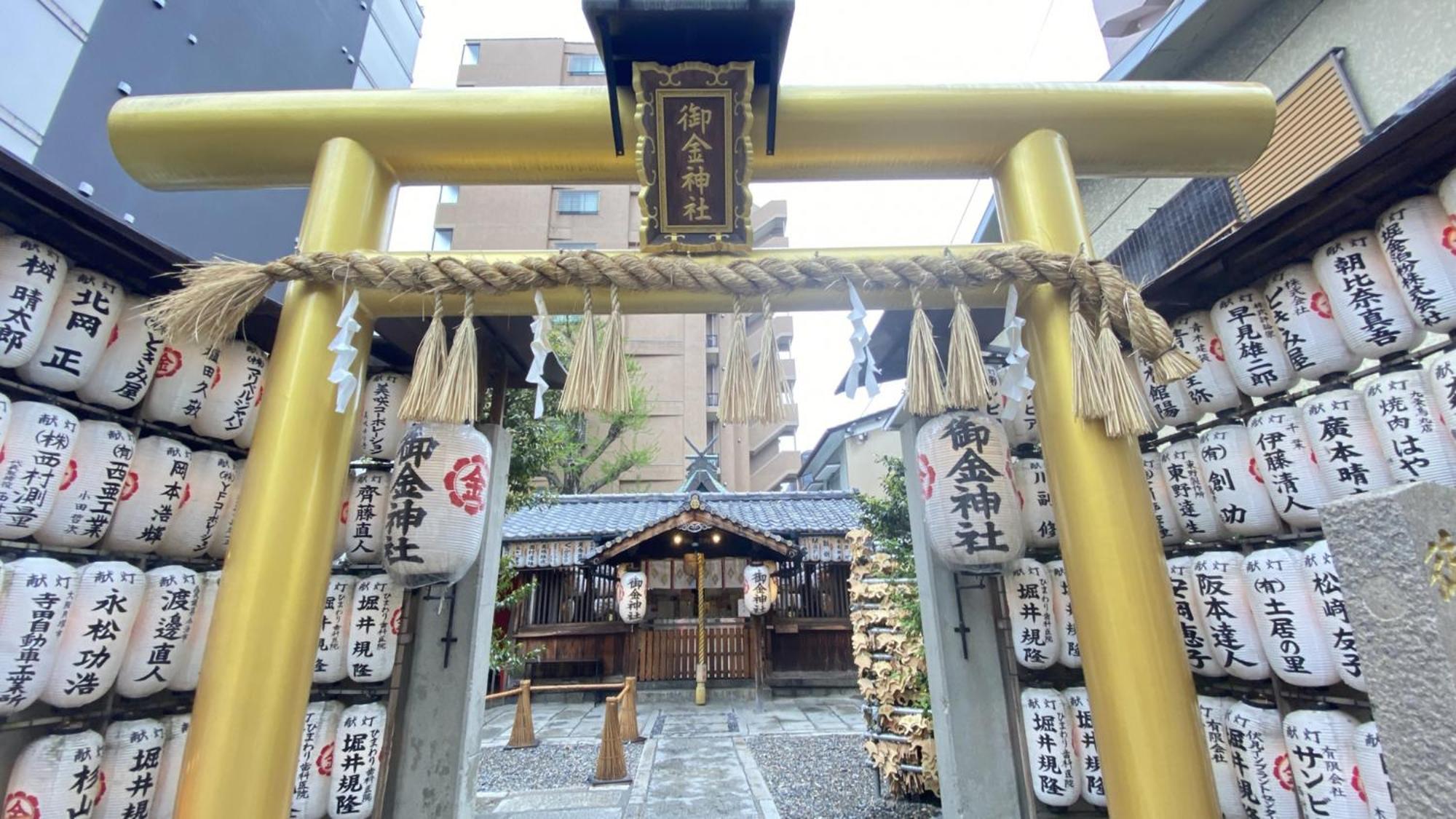 Toyoko Inn Kyoto Nijojo Minami Экстерьер фото