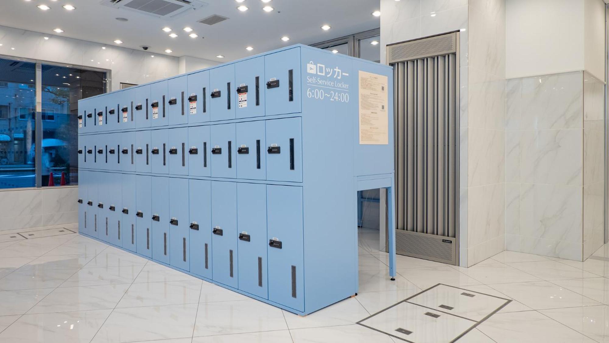Toyoko Inn Kyoto Nijojo Minami Экстерьер фото
